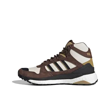 Adidas Originals Marathon Free Hiker Human Made Khaki