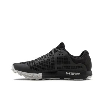 Under Armour Horizon Bpf 'Black Ghost Grey'