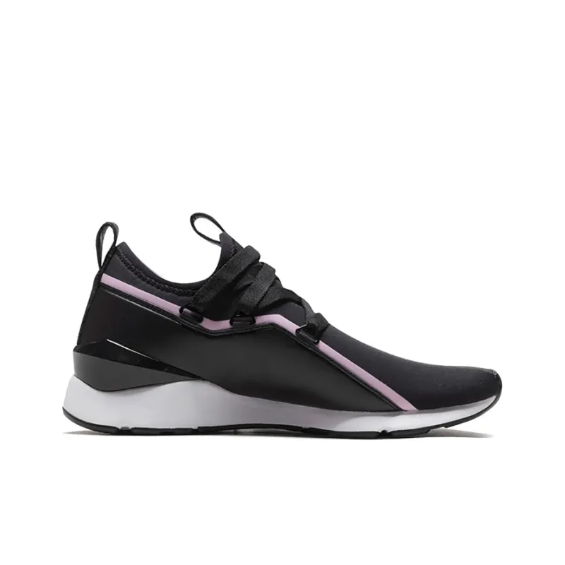PUMA Muse 2 Tz 'Lilac Sachet' Women's-1