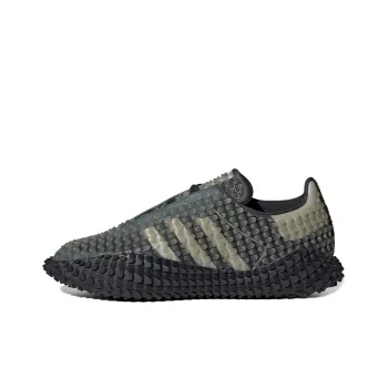 Adidas Originals Graddfa Akh I Craig Green Carbon