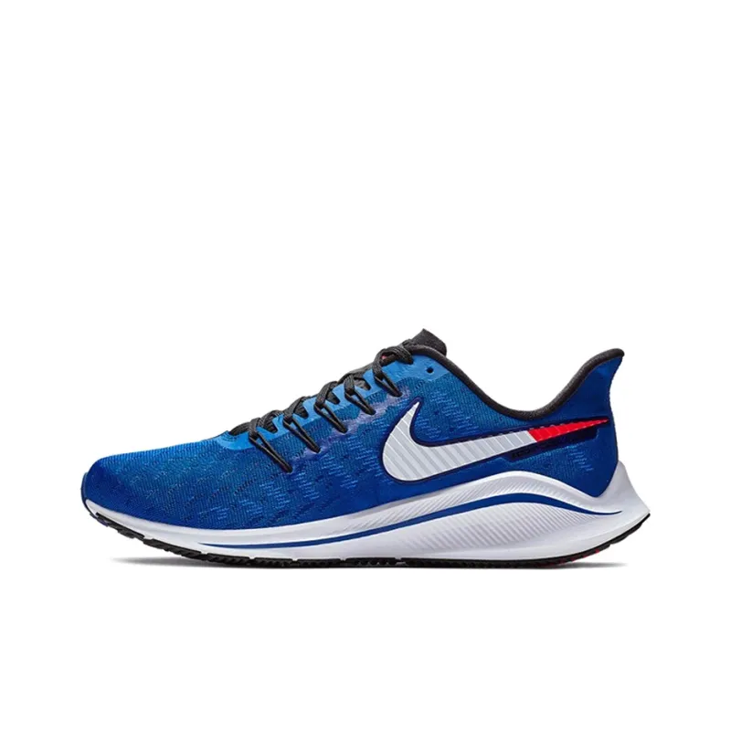 Nike Air Zoom Vomero 14 Indigo Force-0