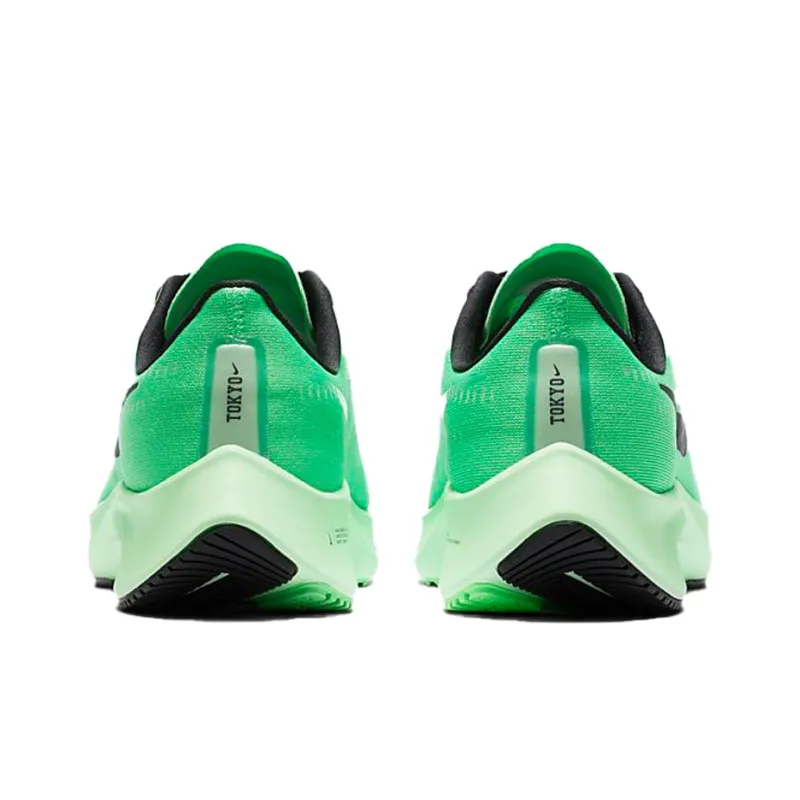 Nike Air Zoom Pegasus 37 'Greenblack'-4