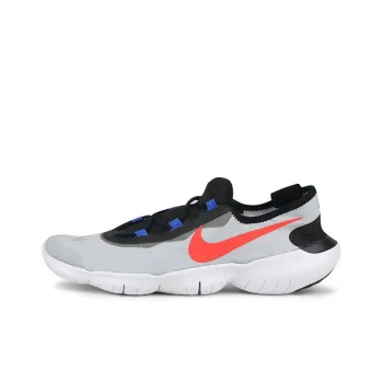 Nike Free Rn 5.0 2020 Pure Platinum