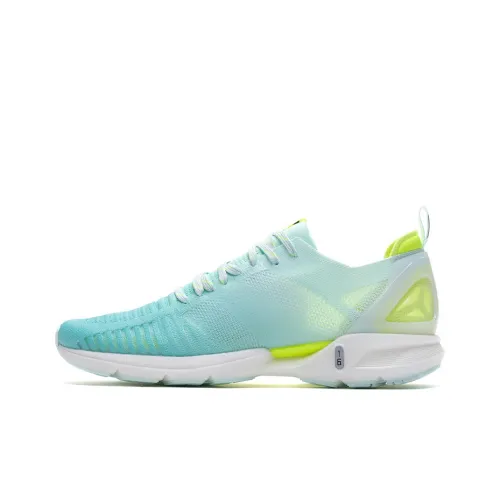 LiNing Super Light 16 Breathable Low Top Running Shoes Women's Green