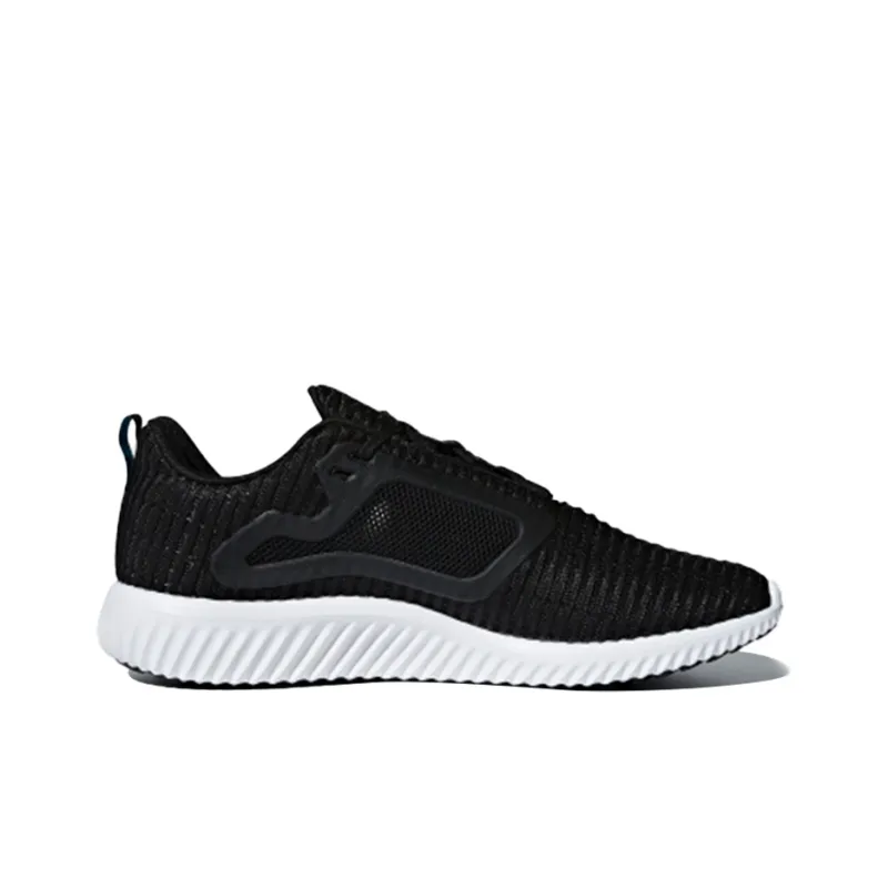 Adidas Climacool M 'Cblack Reatea Ftwwht'-1