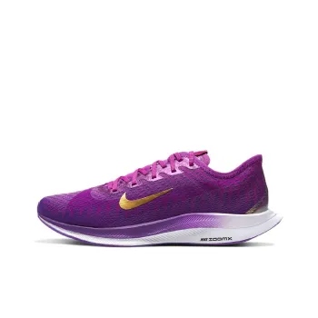 Nike Zoom Pegasus Turbo 2 Special Edition Vivid Purple Women's