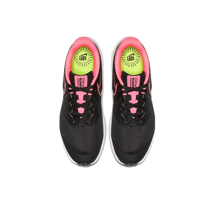 Nike Star Runner 2 'Sunset Pulse' GS-2