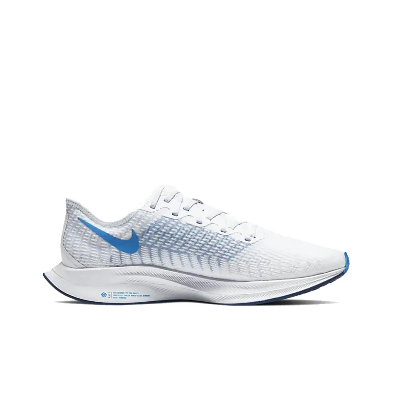 Nike Zoom Pegasus Turbo 2 White-1