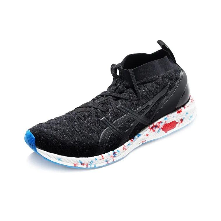 Asics HyperGel Kan-2