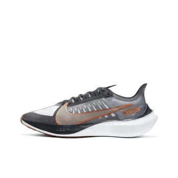 Nike Zoom Gravity Smoke Grey