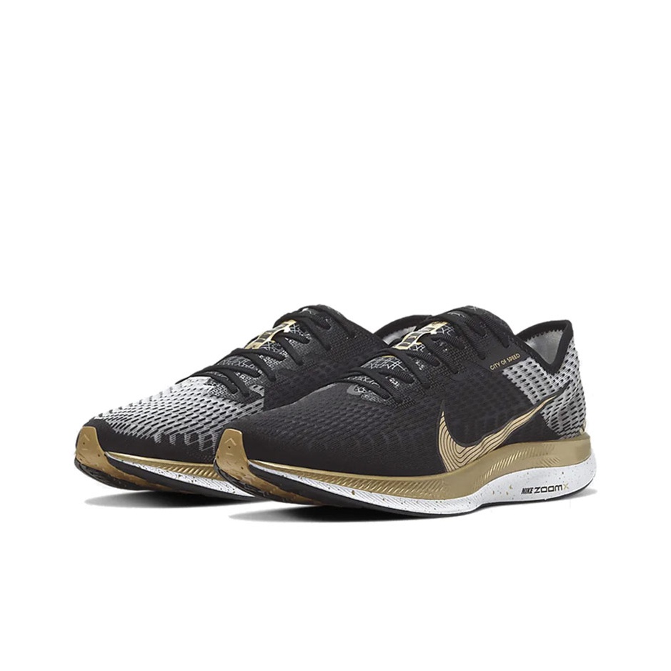 Nike Zoom Pegasus Turbo 2 Shanghai City Black Metallic Gold Cheap Rcj Jordan Outlet