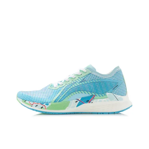 LiNing Support Low Top Running Shoes Men's Light Blue