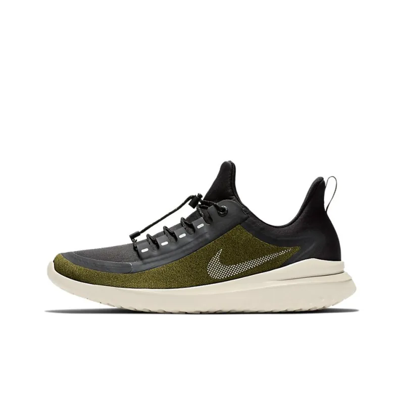 Nike Renew Rival Shield Water Repellent Sequoia-0