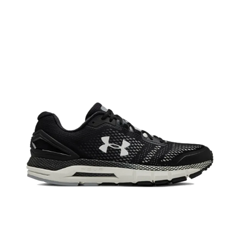 Under Armour Hovr Guardian-1