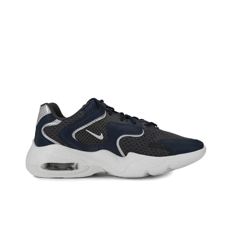 Nike Air Max 2X SE Anthracite-1