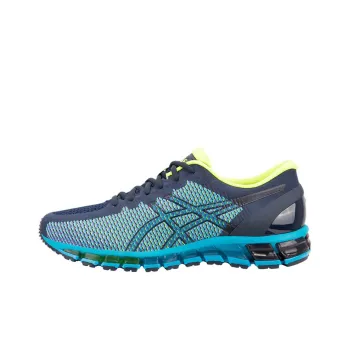 Asics Gel Quantum 360 Cm 'Peacoat Yellow'