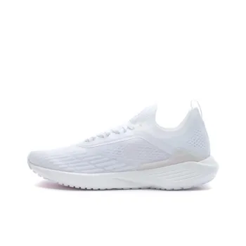 LiNing Super Light 17 Cushioning Anti Slip And Wear Resistant Low Top Running Shoes Women's White