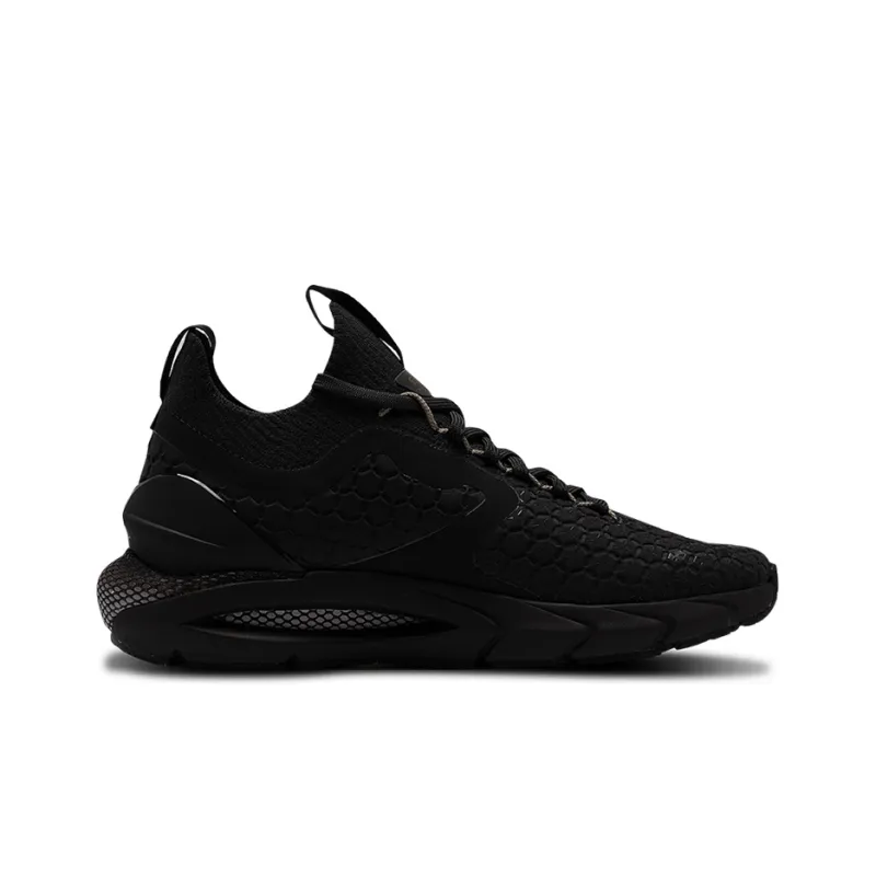 Under Armour Hovr Phantom 2 ColdGear Reactor 'Blackout Purple'-1