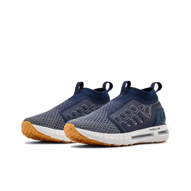 Under Armour Hovr Phantom Slip Sashiko-2
