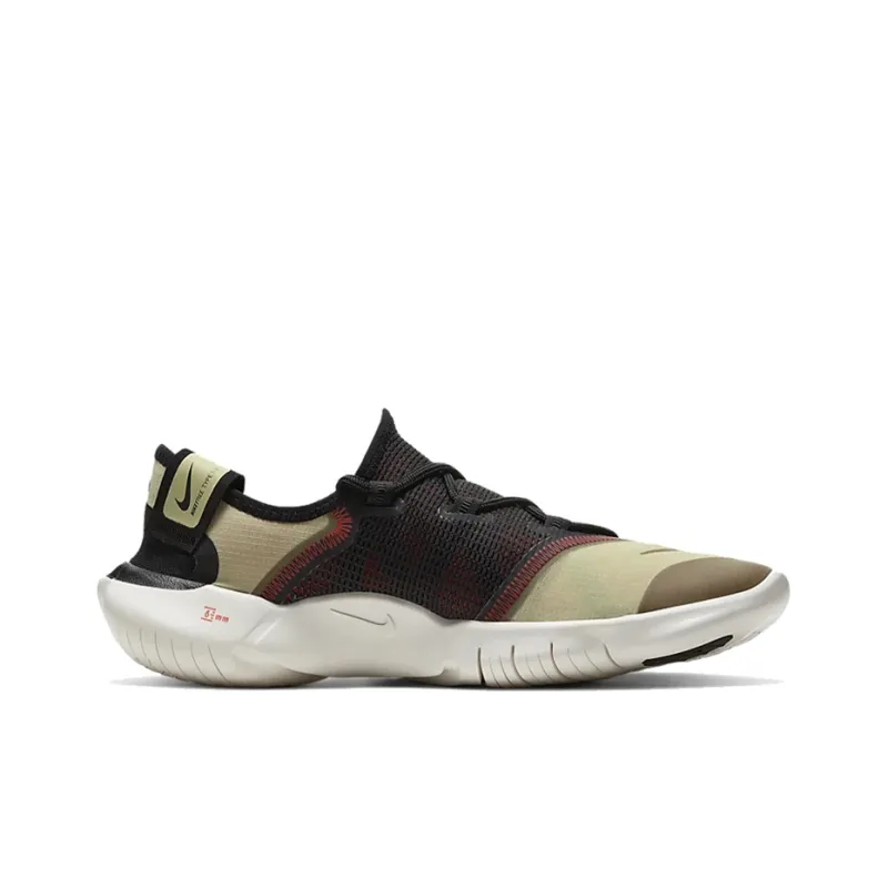 Nike Free Rn 5 2020 Olive Aura-1