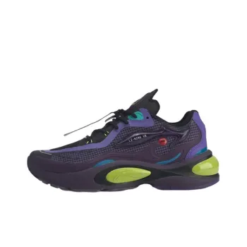 LiNing V8 1.5 Anti Slip Wear Resistant Low Top Running Shoes Men's Purple Black