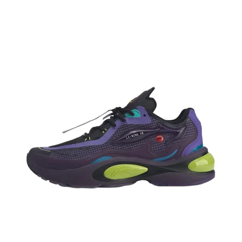 LiNing V8 1.5 Anti Slip Wear Resistant Low Top Running Shoes Men's Purple Black-0