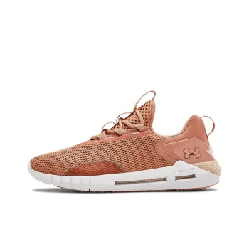 Under Armour Hovr Strt 'Mocha Rose' Women's