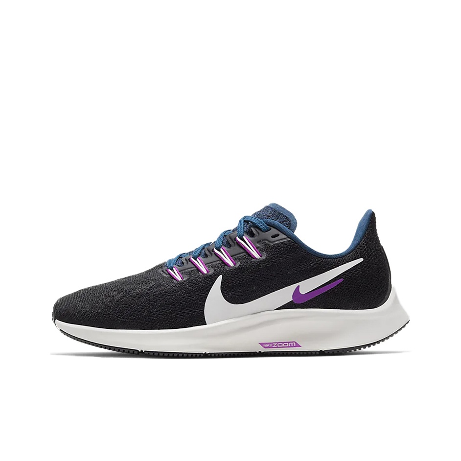 nike air zoom pegasus 36 thunder grey