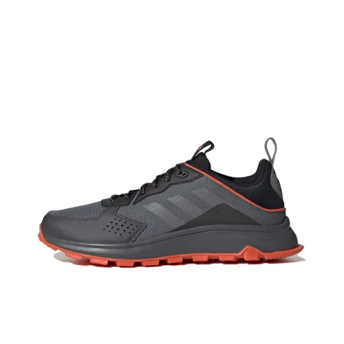 Adidas Response Trail 'Dove Grey Black'