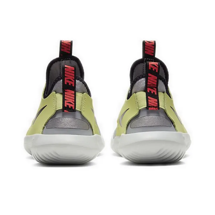 Nike Flex Runner 'Yellow Grey' Gs-4
