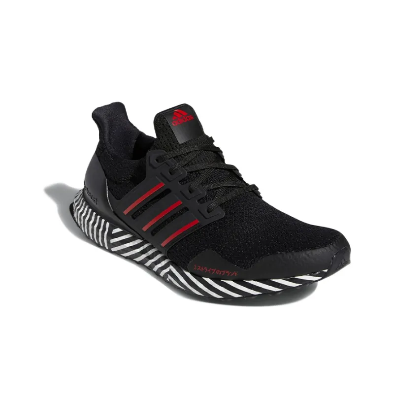 Adidas Ultra Boost Dna Black Striped Boost-2