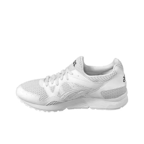 Asics Gel Lyte 5 'White'