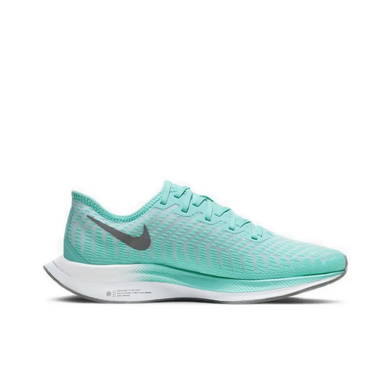 Nike Zoom Pegasus Turbo 2 Aurora Women's-1