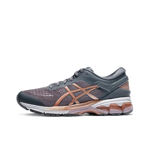 Asics Women's Gel Kayano 26 'Rose Gold'