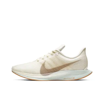 Nike Zoom Pegasus 35 Turbo Sail Women's