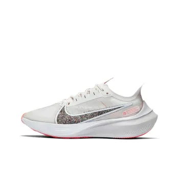 Nike Zoom Gravity Summit White Women's