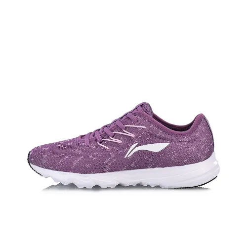 LINING Qingyi Running Shoes Women's Low-Top Jam Purple