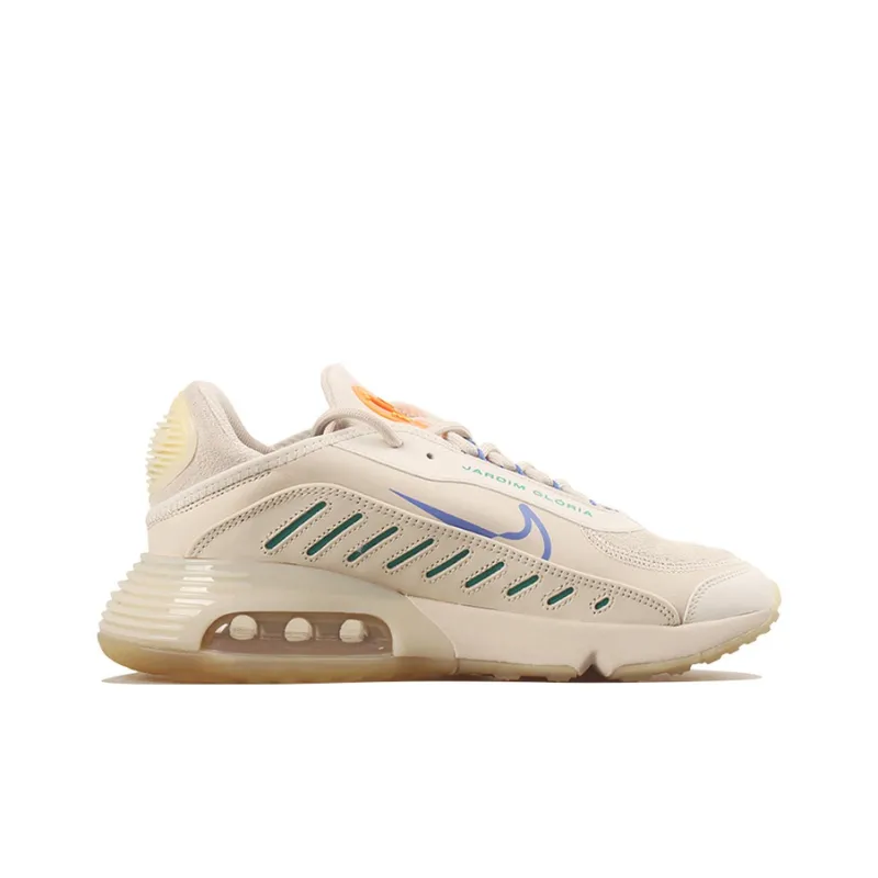 Nike Air Max 2090 Neymar Jr. Brown-1
