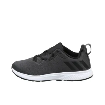 Adidas Teebon M Running Shoes 'Black White'