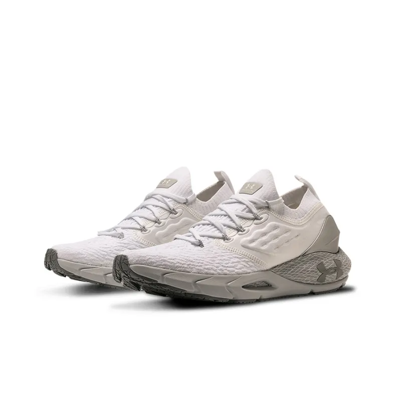 Under Armour Hovr Phantom 2 'White Metallic Silver'-2