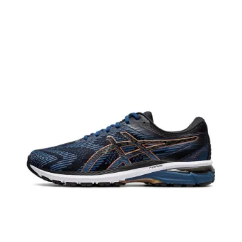Asics GT 2000 8 Extra Wide 'Grand Shark'