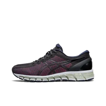 Asics Gel Quantum 360 Cm Metropolis Polar Shade