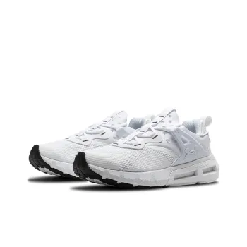Under Armour Hovr Mega Mvmnt White