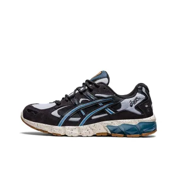Asics Gel Kayano 5 Kzn 'Mid Grey Gum'