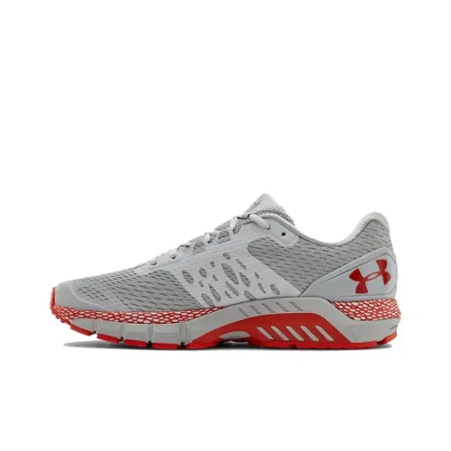 Under Armour Hovr Guardian 2 'Mod Grey Red'