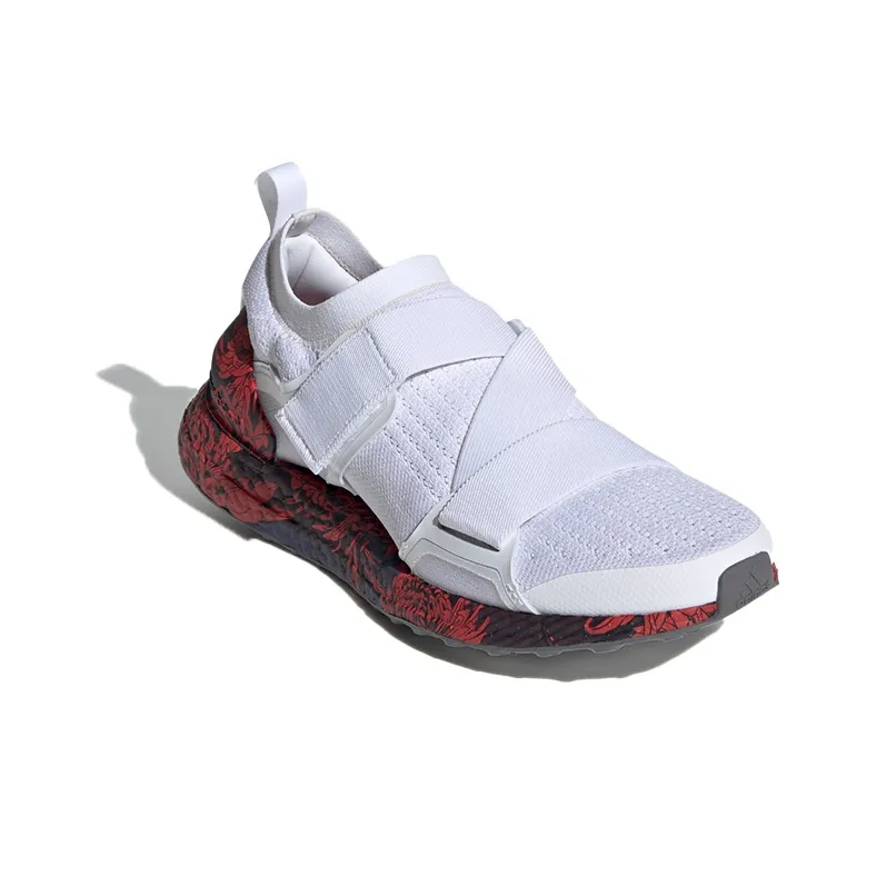 Adidas Stella McCartney X UltraBoost X 'Floral' Women's-2