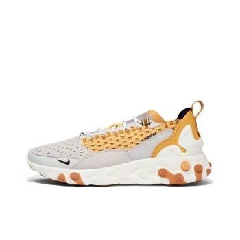 Nike React Sertu Vast Grey Honeycomb
