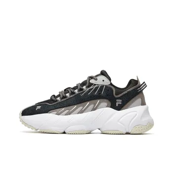 FILA Ade Low Brown