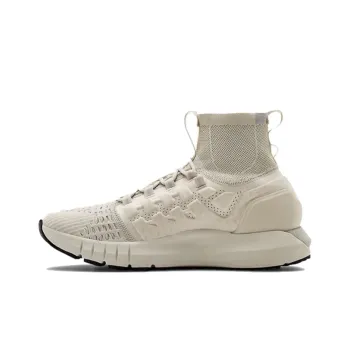 Under Armour Hovr Phantom Boot 'White'