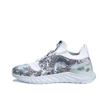 PEAK Durable Breathable Low Top Running Shoes Men's White